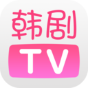 韩剧TV去广告破解版