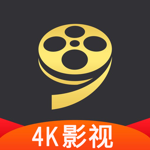 4k影视TV电视版