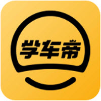 学车帝app