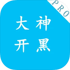 开黑吧app