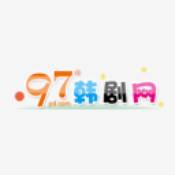 97韩剧网手机版