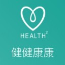 health2就要你健康app