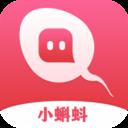 小蝌蚪app