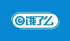 饿了么免单一分钟7.26答案解析