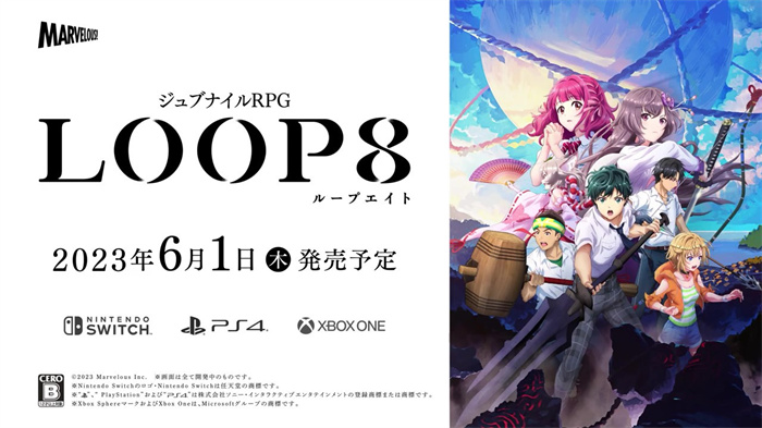 《Loop8 降神》基本战斗介绍影片 中文版6月1日上线