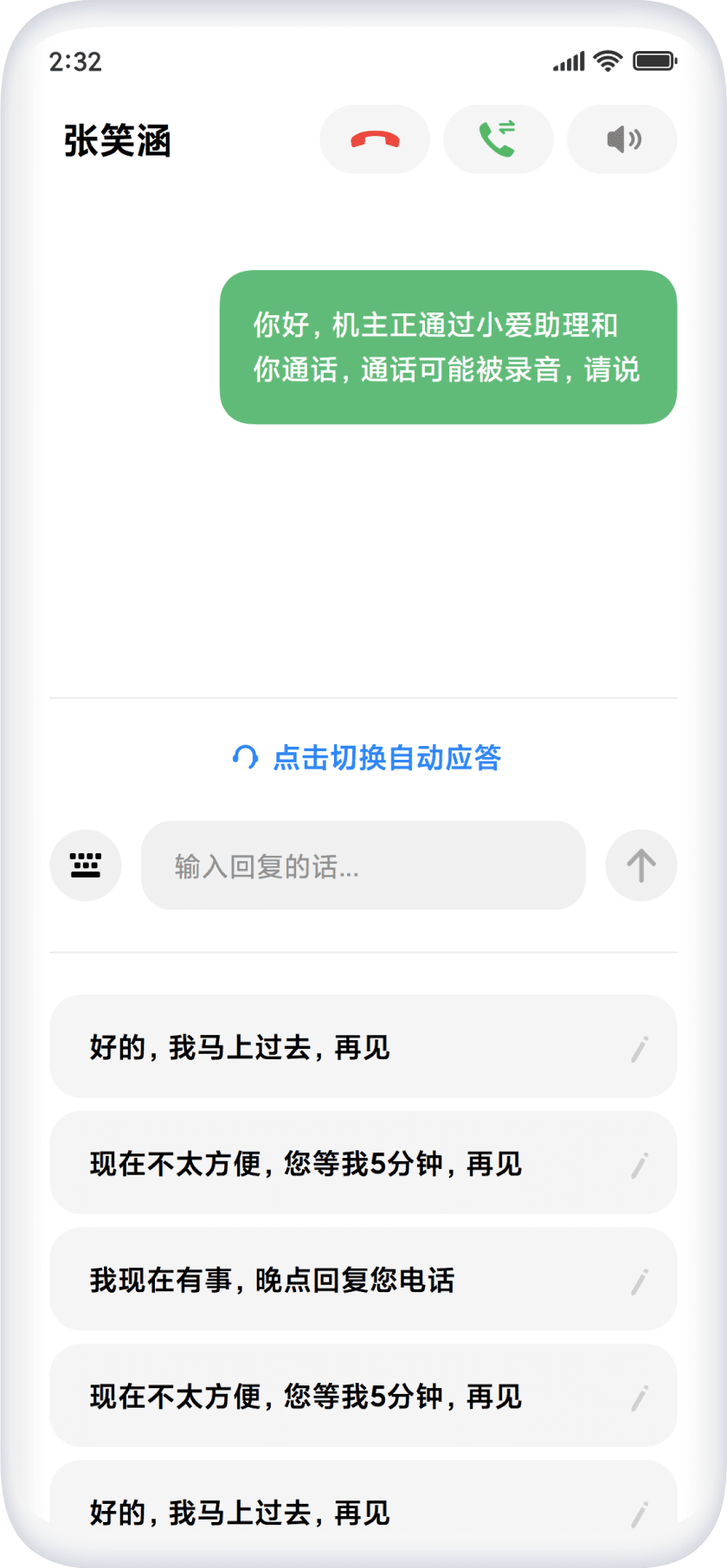 MIUI12小米超级壁纸截图1