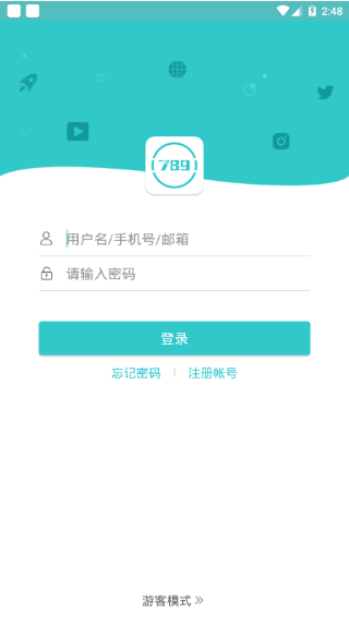 789加速器app截图2