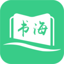 书海阁app