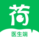 荷叶医生app