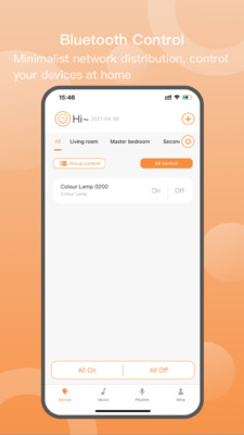 蓝牙智控灯app截图3