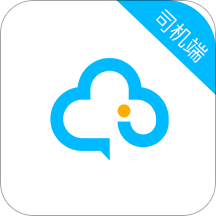 中交车主app