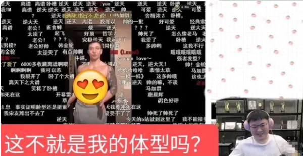 大司马肌肉金轮换脸app截图3