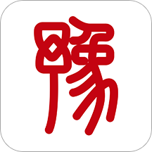 豫事办app