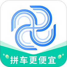 小U出行app