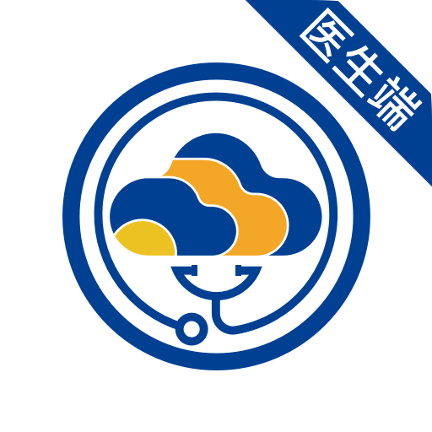 曙光云医app