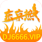 东京热视频app