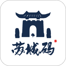 苏城码app