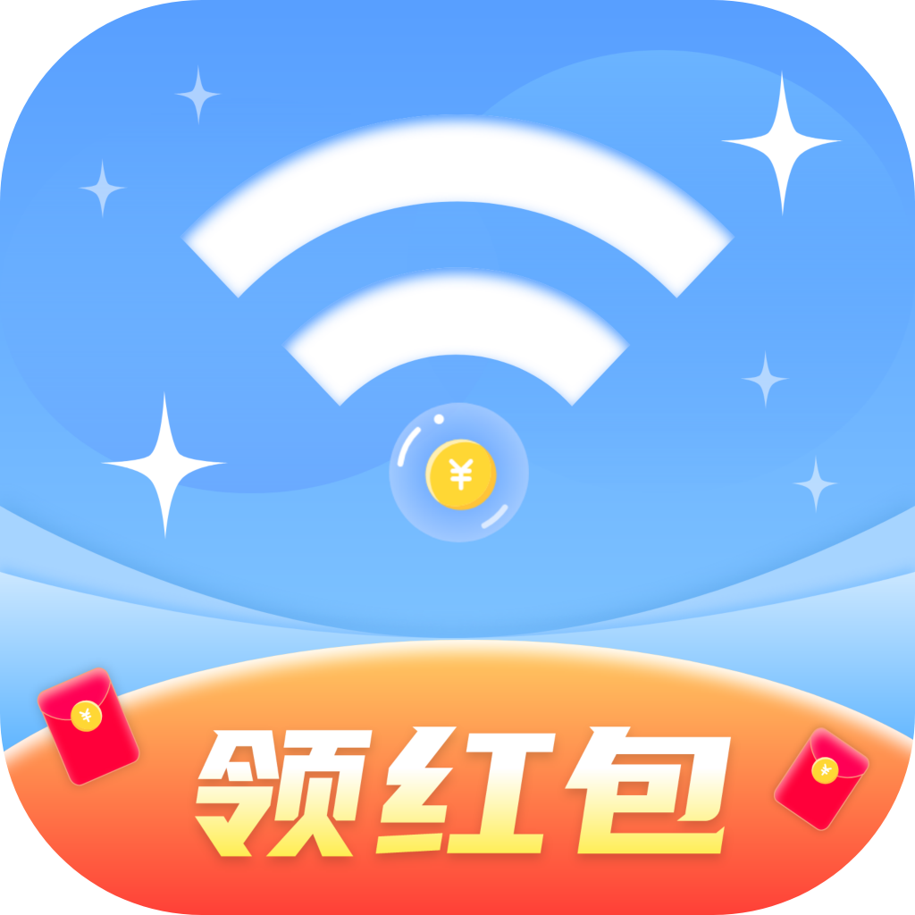 无忧WIFI卫士app