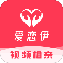 爱恋伊app