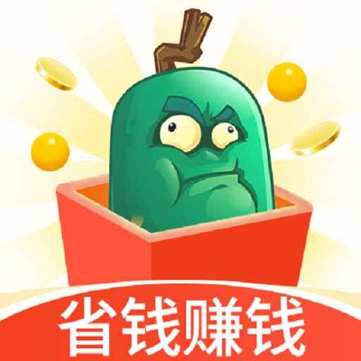 东瓜赚钱app