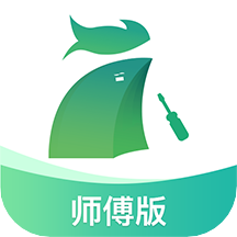 呆鸡哥师傅端app