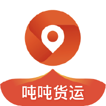 吨吨货运地图app