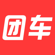 团车app