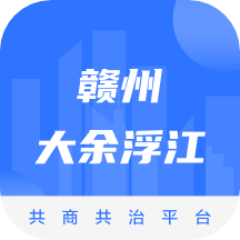 共商共治app