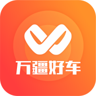 万疆好车app