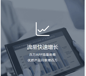 mgc小游戏开放平台app截图2