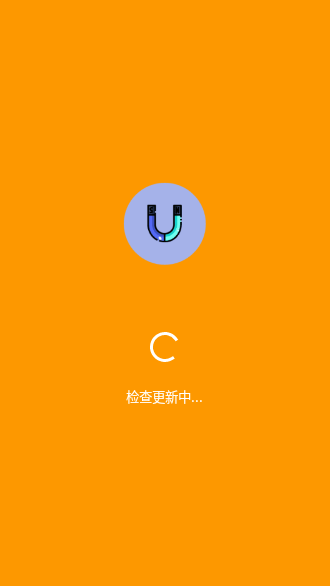 磁力搜索App截图1