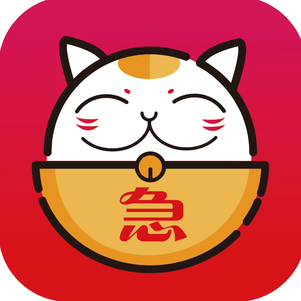 急急猫App