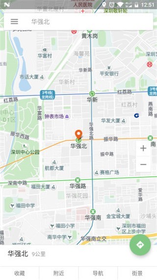 Bmap截图3