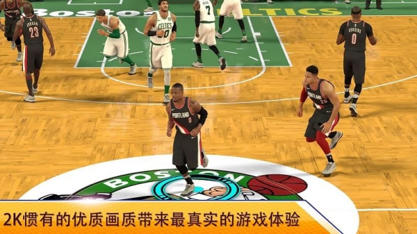 nba2kmobile最新版截图2